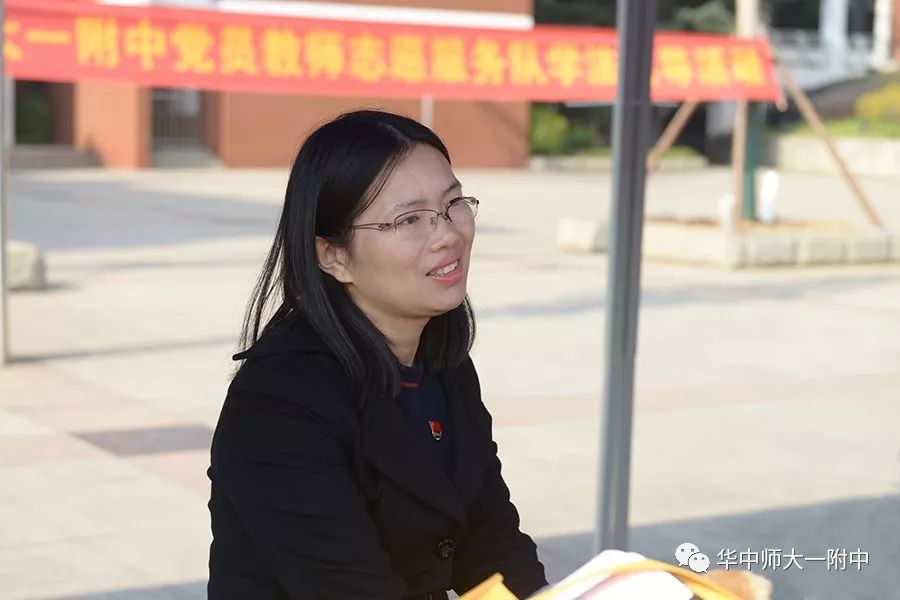 华师一校园开放日,华师一附中开放日活动