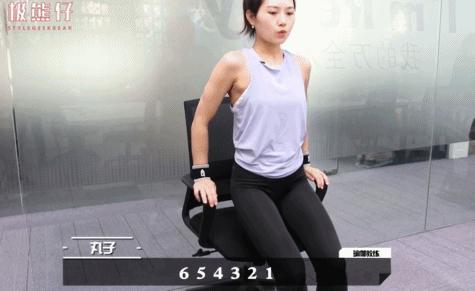 久坐腰背酸痛如何缓解,久坐腰疼痛怎么缓解