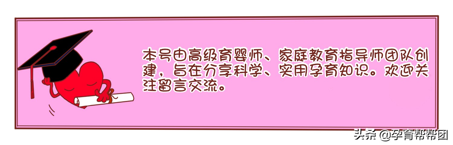 两年一直怀不上孩子是怎么回事,一直怀不住孩子是什么原因呢
