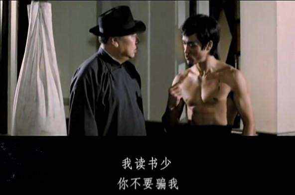 读懂“小作文”，远离“天龙人”——芈十四考编事件有感