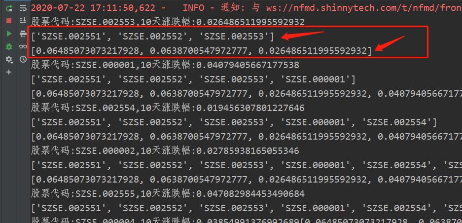 python鑲＄エ閲忓寲鍐崇瓥,python閲忓寲閫夎偂杞欢