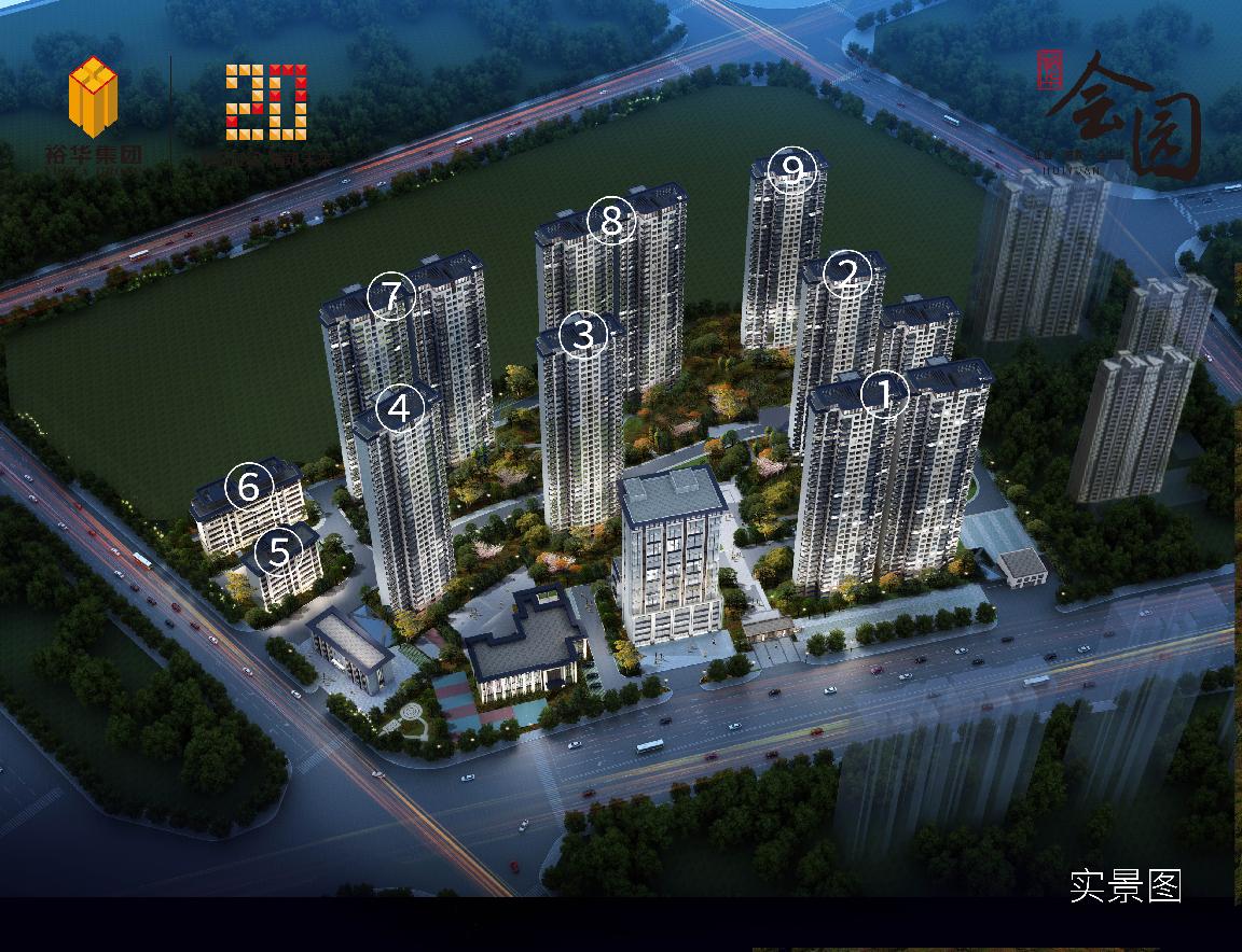 跨界创新|裕华会园嘿糖会轻松新茶发布盛典举行