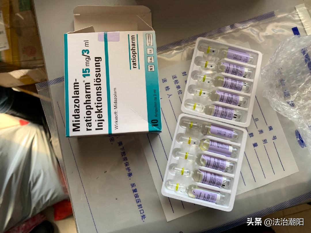 网购商品检测呈阳性,网购快递检出阳性