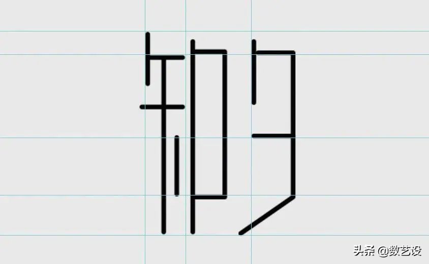 不同网红店的logo,日本网红店logo设计