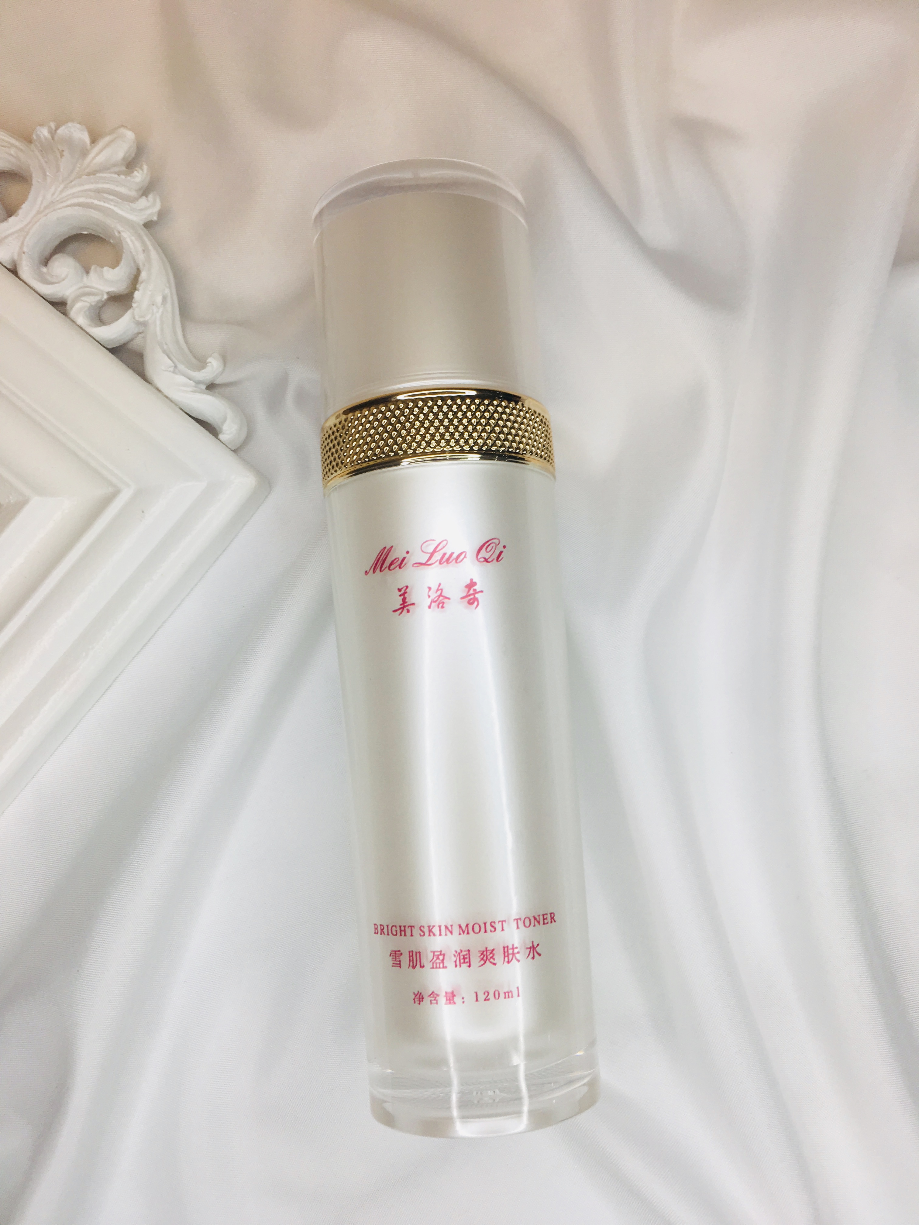 祛黄保湿乳液,乳液改善肤色