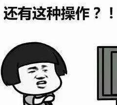 未来亲家把小孩接走,未来亲家能把闺女接走吗