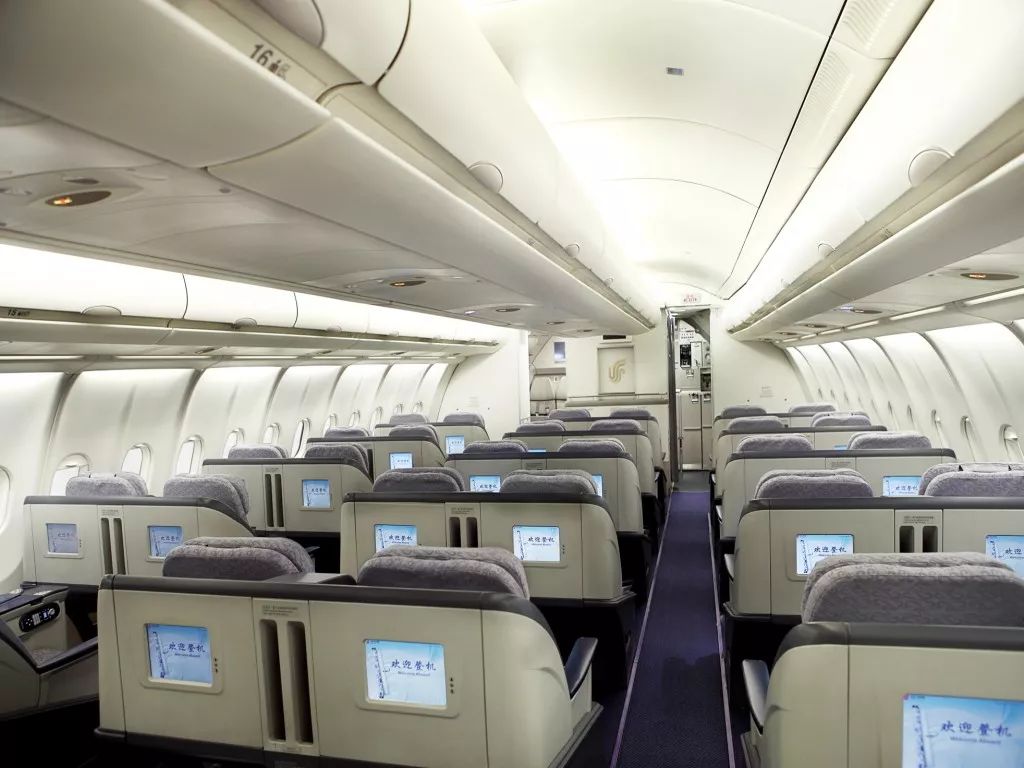 航空招聘乘务员公告,中国国际航空2019年乘务员招聘