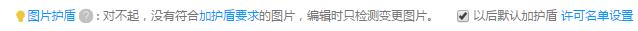 淘宝打上新品标后怎么操作,淘宝如何拿到新品教程呢