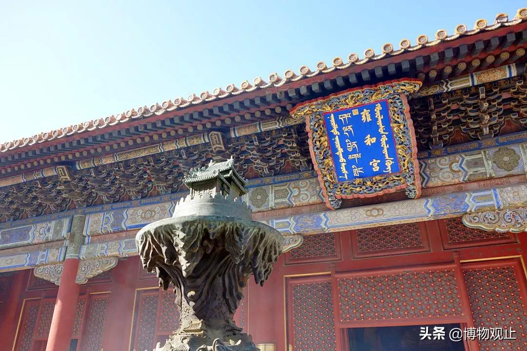 铜质藏传法器五股金刚,藏传佛教法宝图