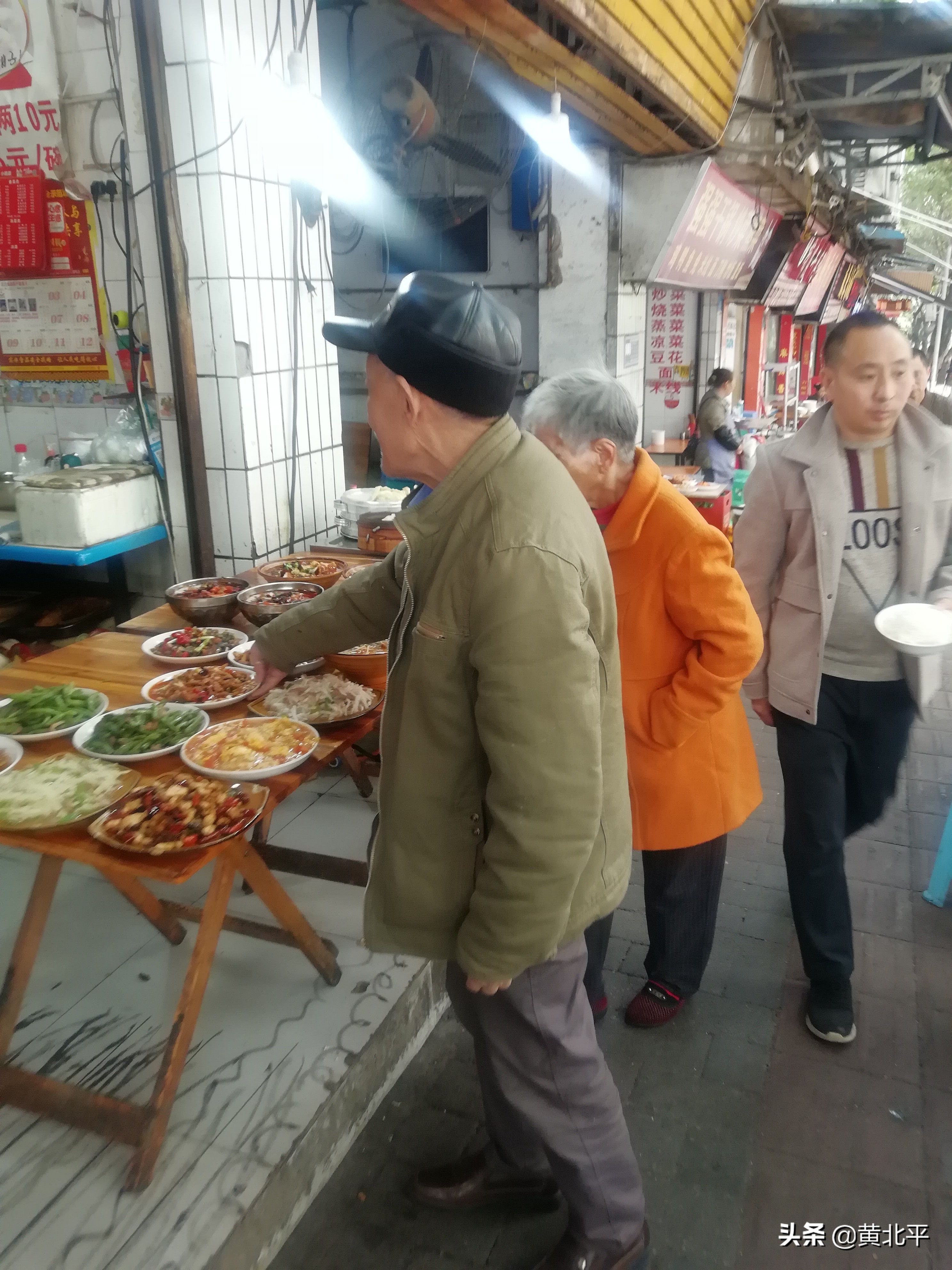 重庆市渝北区两路镇,重庆市渝北区两路镇机场路出租房