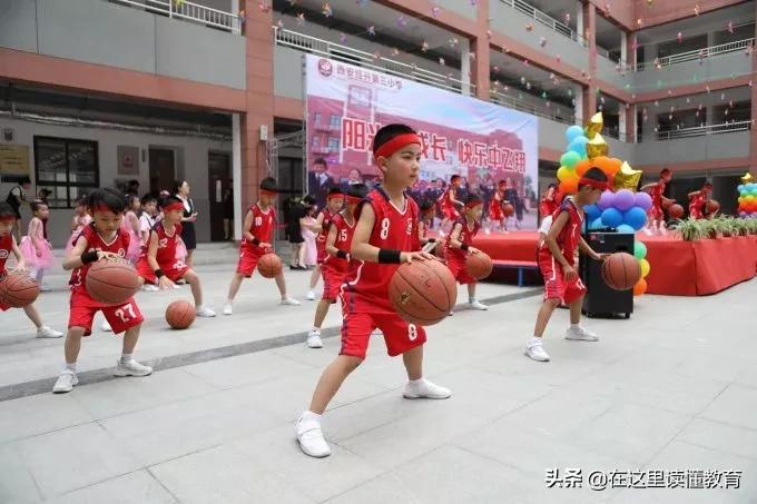 西安经开第一学校2024幼升小摸底,西安经开幼升小