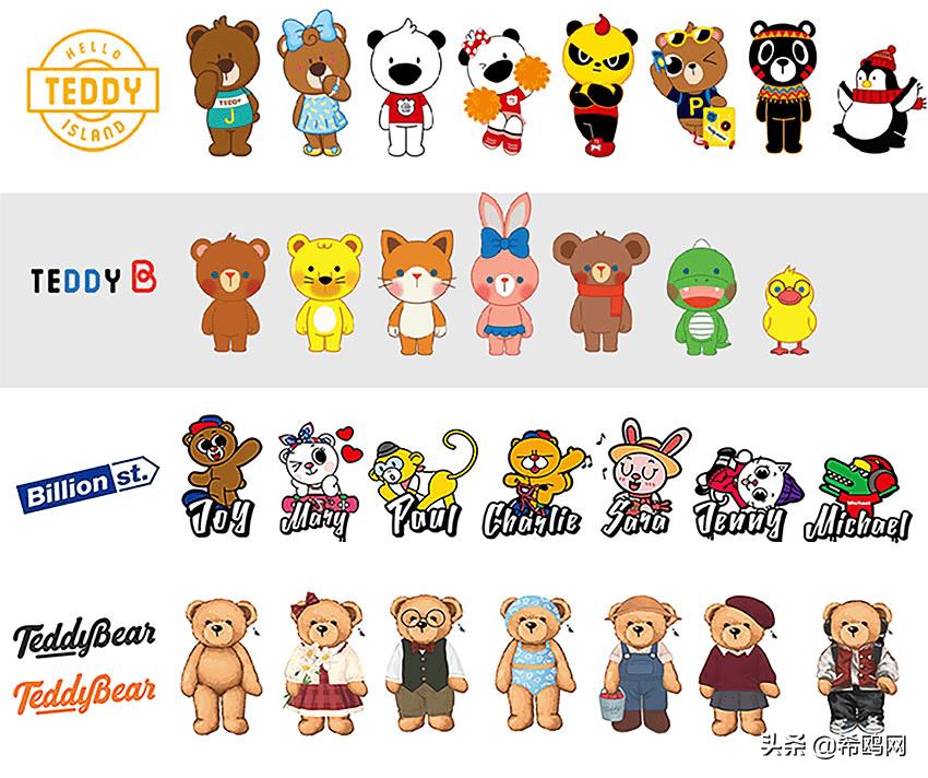 韩国teddy厂牌,teddyisland潮牌企业店