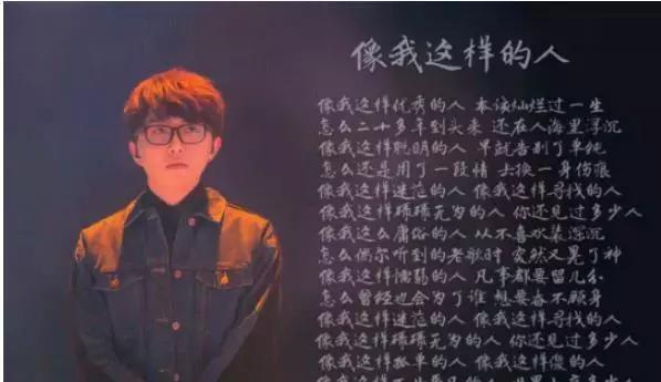 一梦江湖云起太华山,你未曾见过的川西雪景