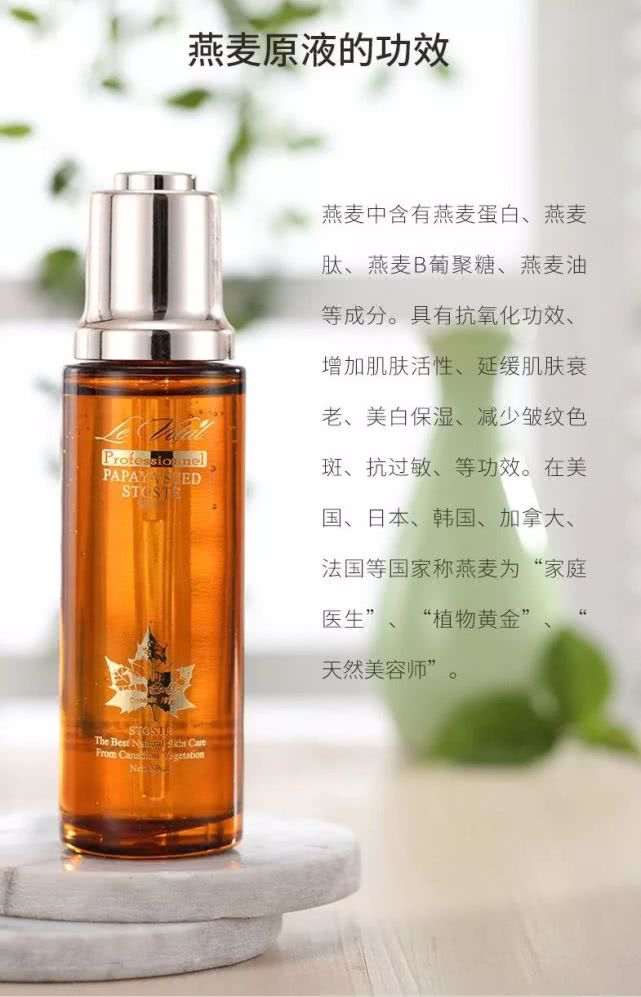 原液一般有什么作用呢,原液有没有其他含义