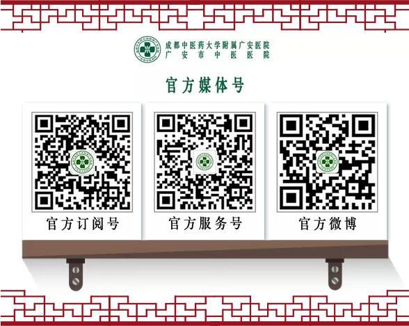 爱心手小儿推拿,金手指小儿推拿理疗