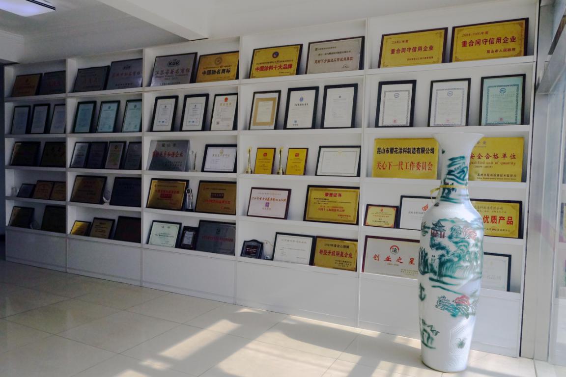 十年转型：樱花水漆突围