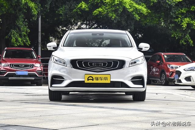 吉利汽车不好吗,吉利被忽略的一款车