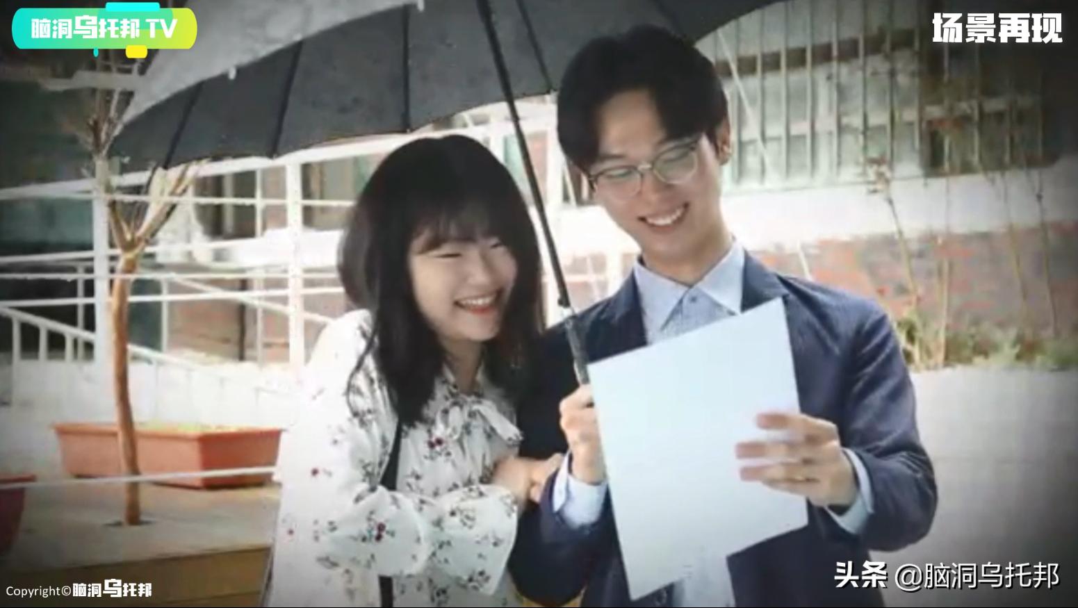 新婚妻子旅途意外去世完整版,新婚当天妻子意外去世