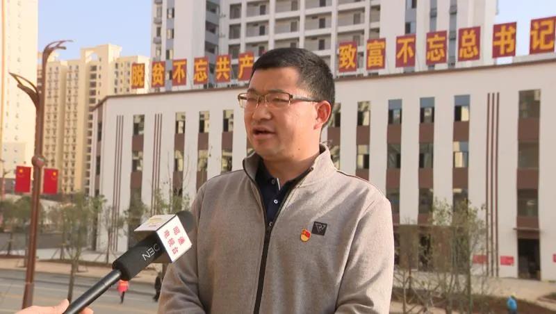 鲁甸卯家湾易地搬迁安置项目,鲁甸卯家湾搬迁摇号分房