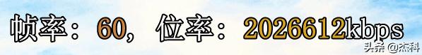 音画分离硬盘播放机,音画分离播放机