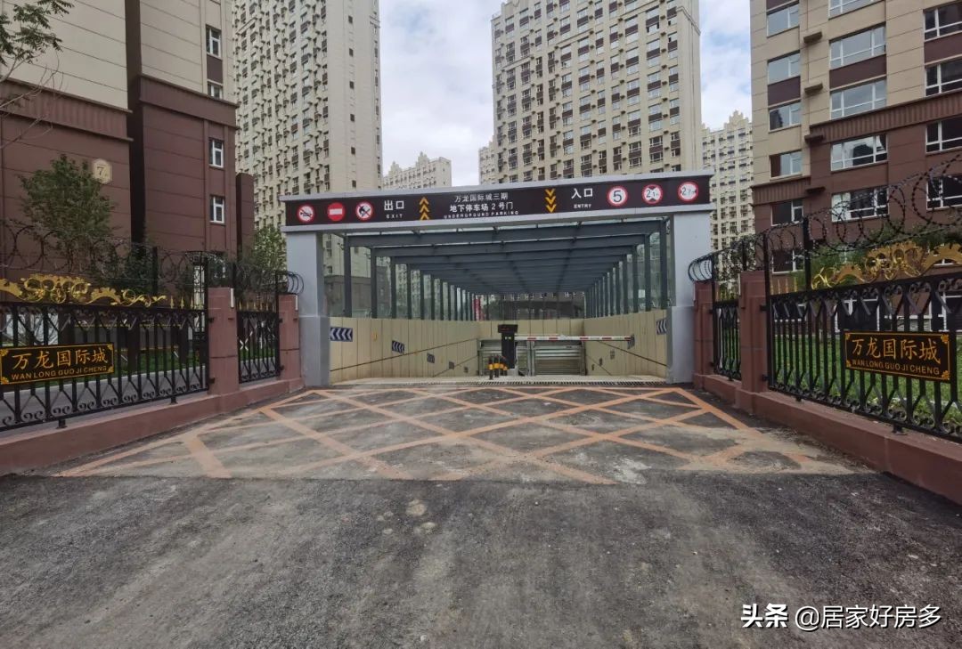 万龙国际城能提前交房吗,万龙国际城三期实地交付标准
