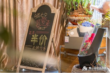那一朵加盟店,加盟花店的技巧和方法