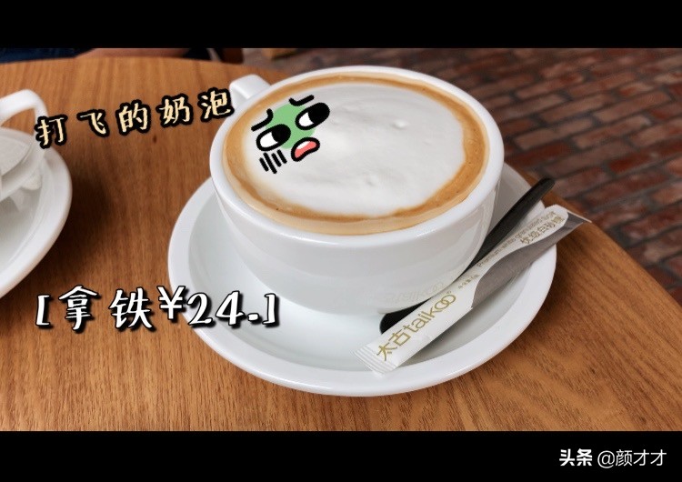拔草测评美食,拔草避雷视频