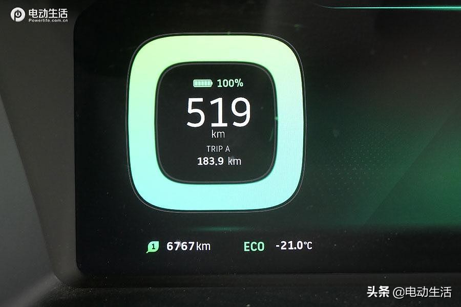 威马ex5测试视频,ex5威马测试