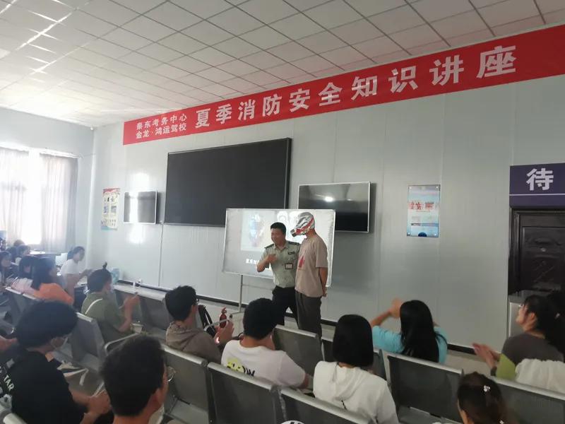 金龙鸿运驾校秦东考务中心,大荔县金龙鸿运驾校秦东考场