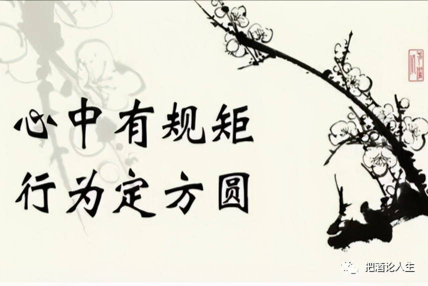 自在随心向往自由,自由自在洒脱随心