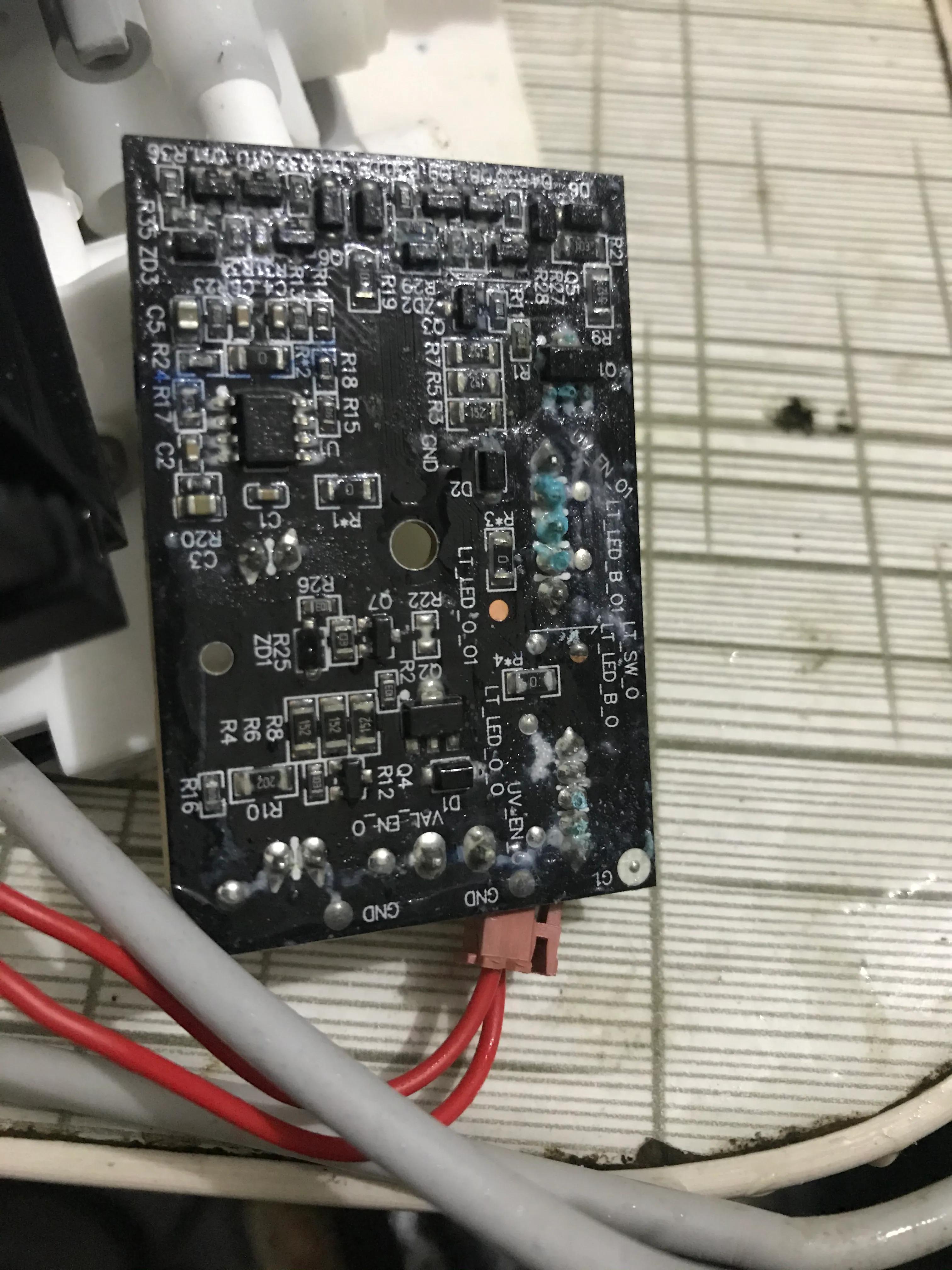 小米净水器云米水盒子进水后维修