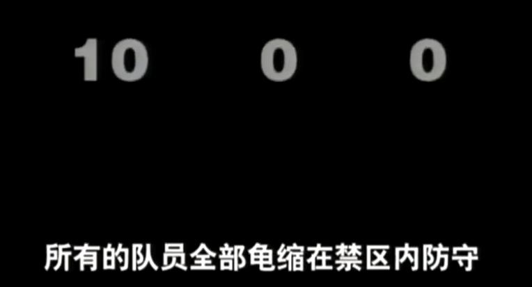 为什么说国足,为什么说国足虽败犹荣