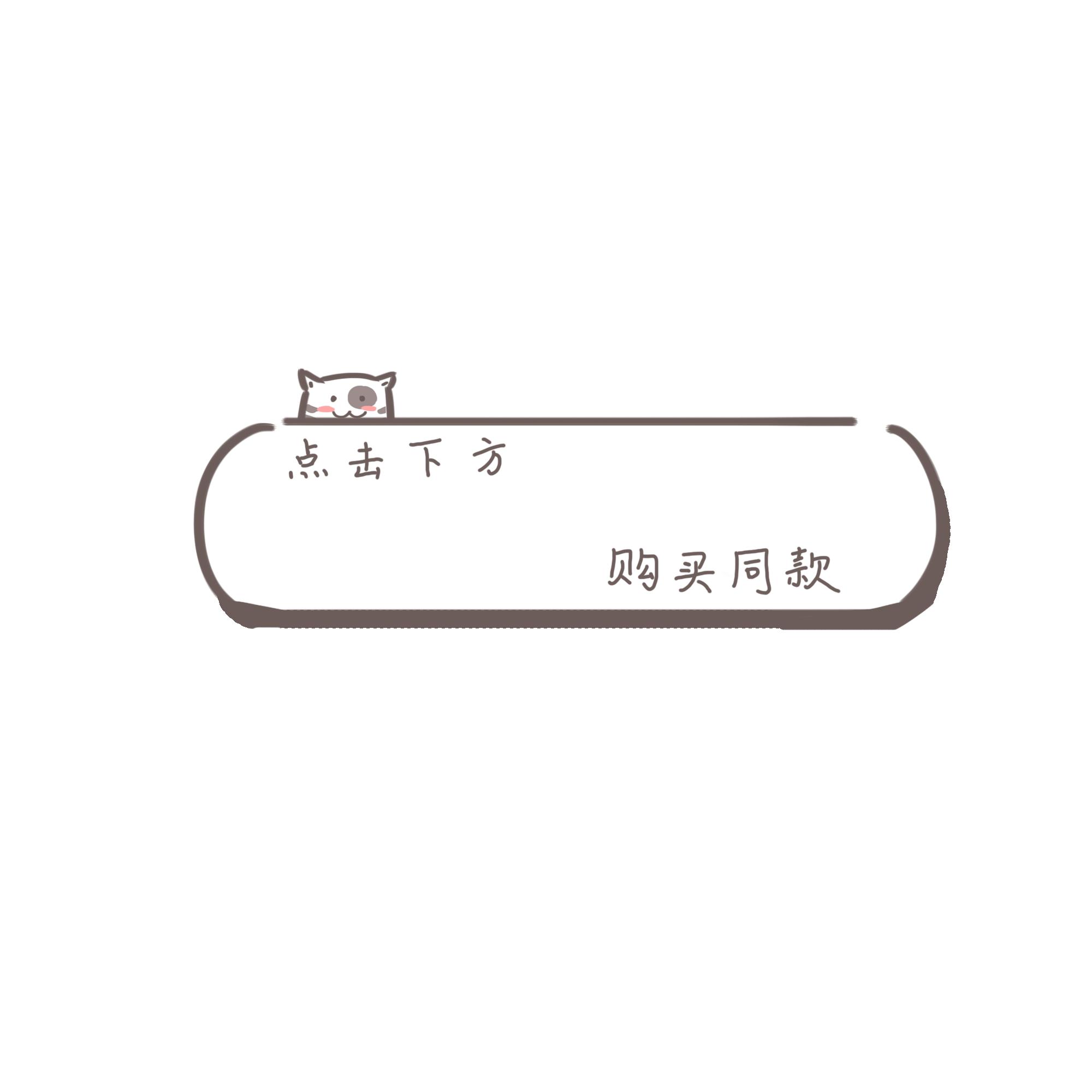 沙漠眼影盘眼妆教程,novo眼影盘眼妆教程