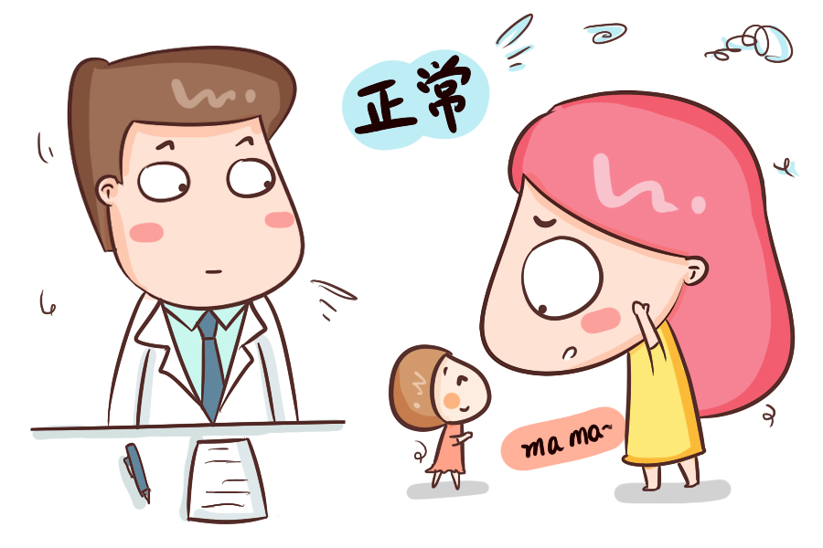 女儿出现夹脚是怎么回事,女婴老喜欢夹脚