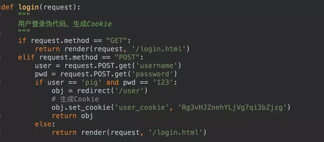 爬虫如何获取永久cookie,爬虫cookie获取