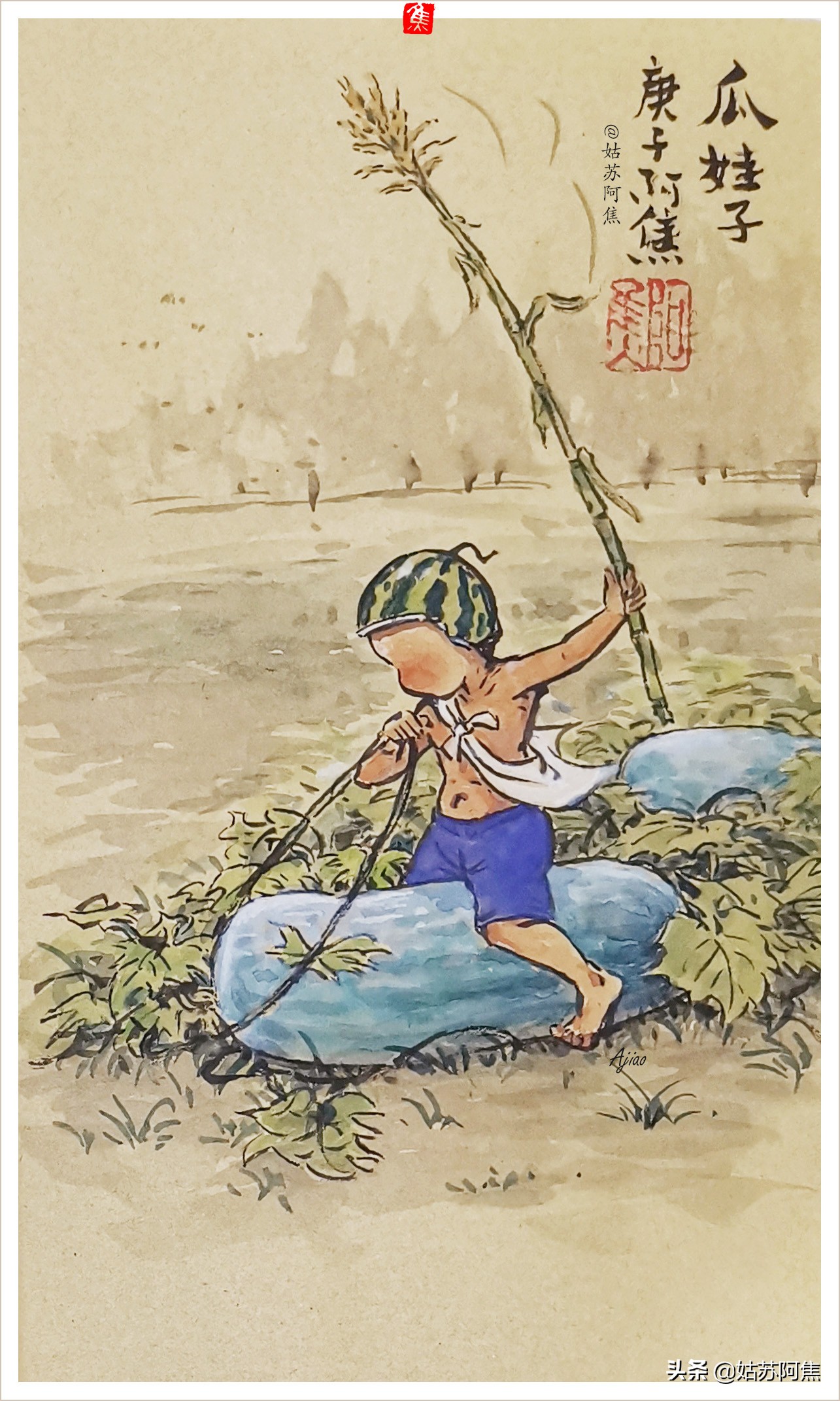 我的寂寞像一条蛇,我的寂寞就像一条蛇