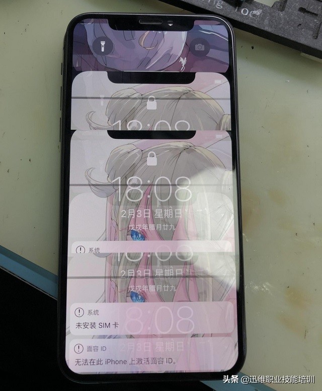苹果手机开机花屏幕怎么解决,苹果手机一边花屏解决方法