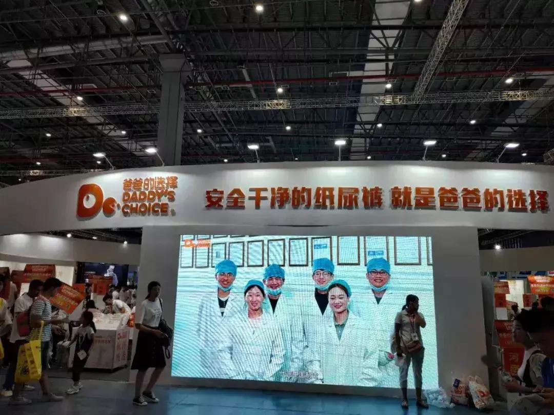 精选20家欢迎从中选出2019CBME你看好的品牌产品