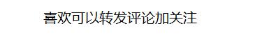 梅西阿根廷惊险出线,梅西对阿根廷最近的看法