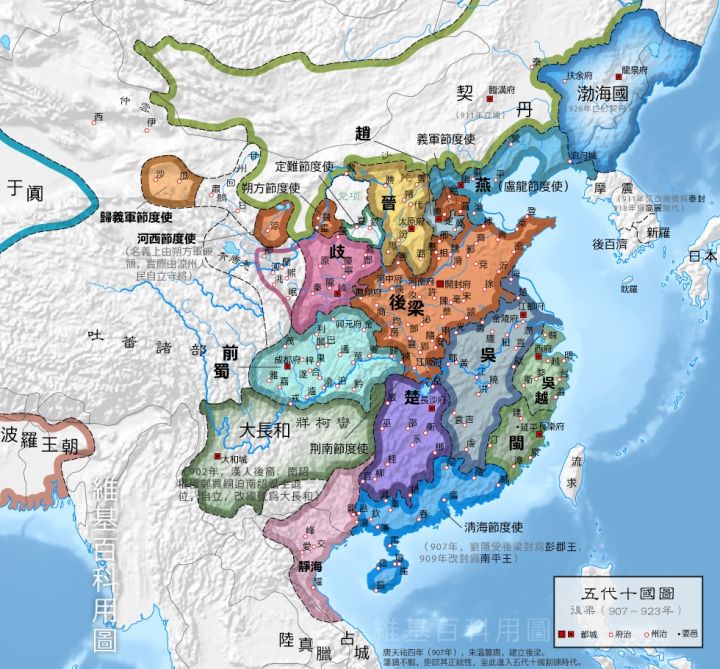 五代史伶官传序李存勖,李存勖的五个伶官