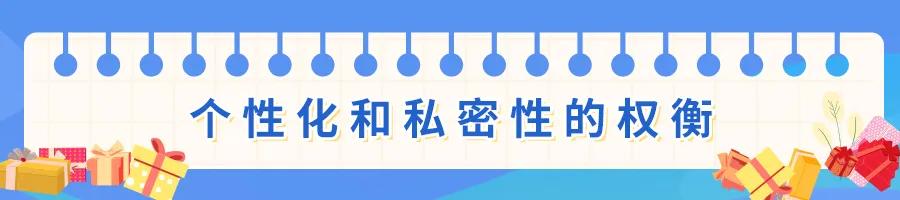 电商抢单怎么抢得快,电商拼单