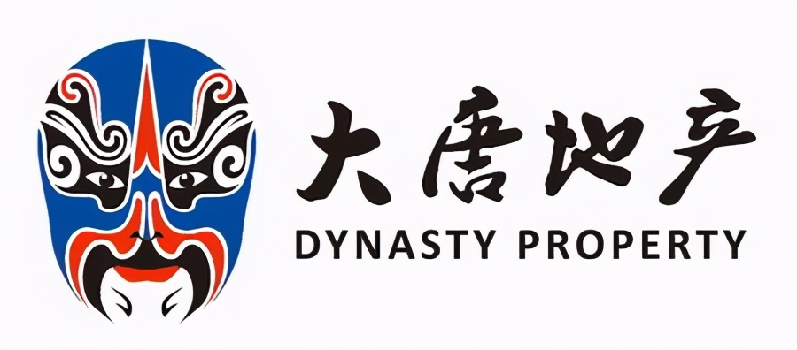 面具下的大唐