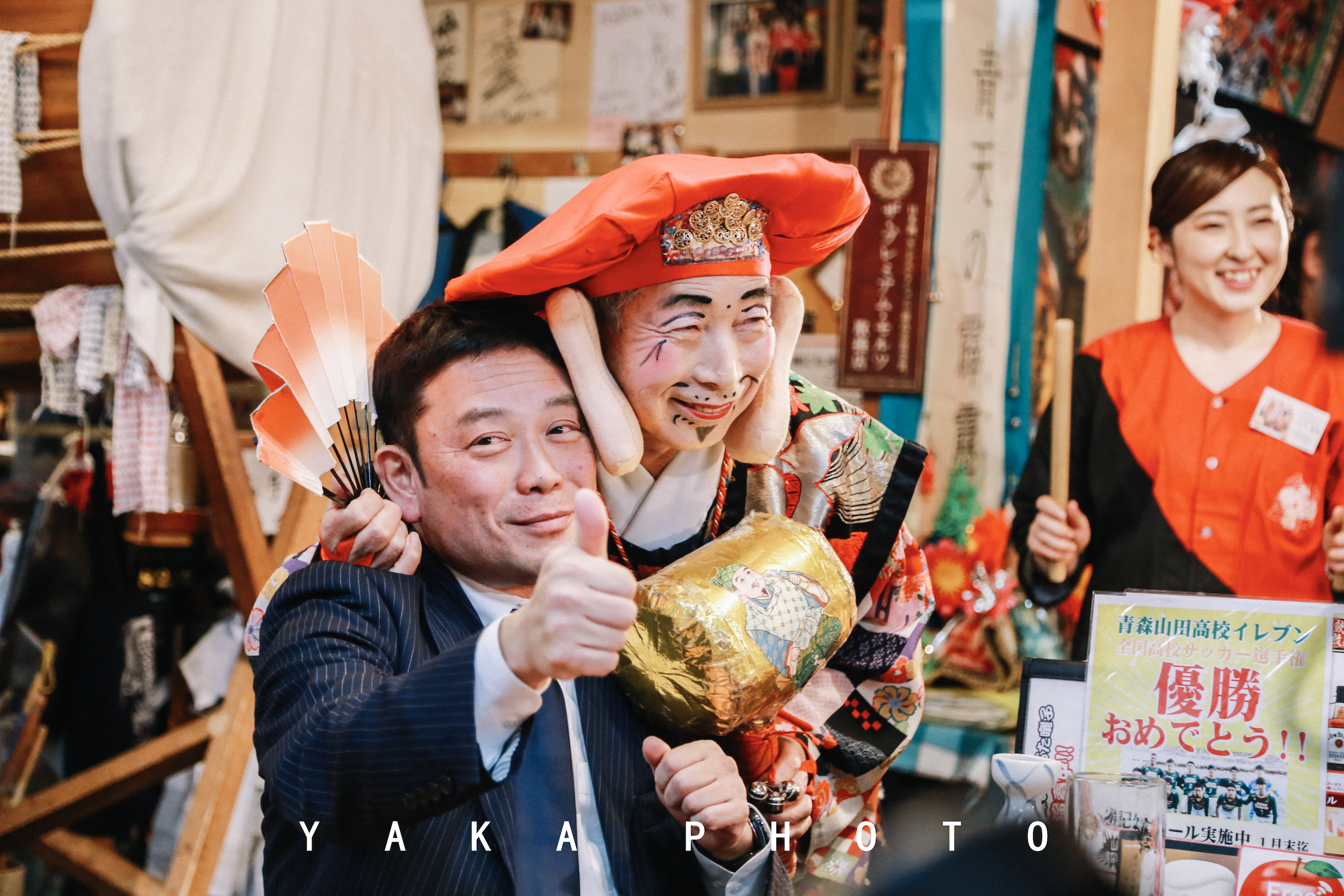 日本青森睡魔祭举办时间,日本的青森值得去么