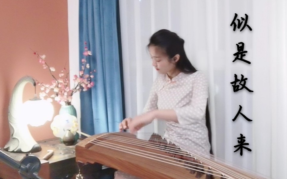 坚持练钢琴的好处,练习古筝有哪些好处