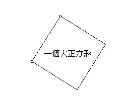 数学45的分解组合教学视频,数学动图演示