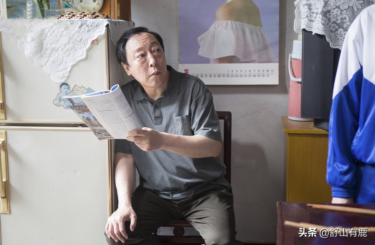 一个家庭最怕一个内耗的老人,一个家庭最怕的就是遇到懒男人