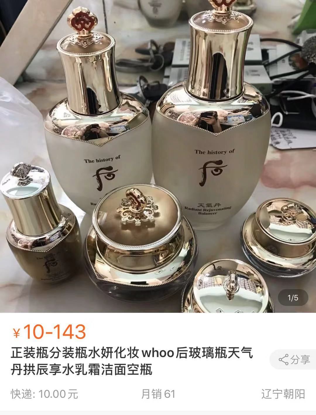 韩国代购回来不隔离吗,韩国代购回来被海关查