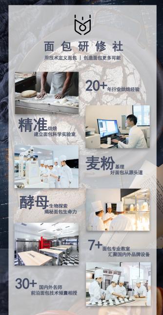 自己做的面包吃不完怎么保存,在家烤好的面包怎么保存才软
