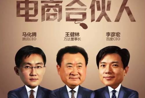 飞凡网电商平台,飞凡电商网