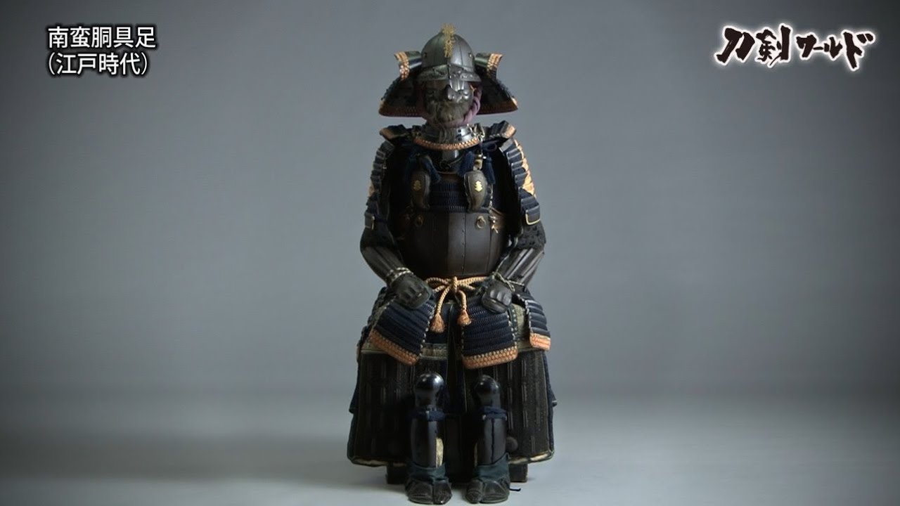 侍魂5德川庆寅七把太刀,德川庆寅侍魂零和侍魂晓区别